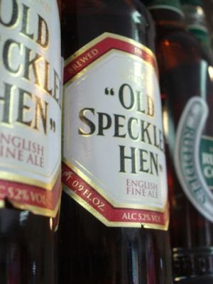 ПивО'Beer