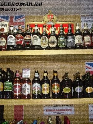 BEEROMAN на Выборгском