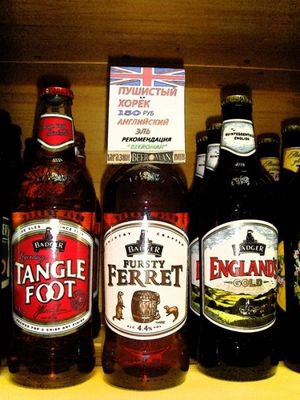 BEEROMAN на Выборгском