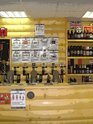 BEEROMAN на Выборгском