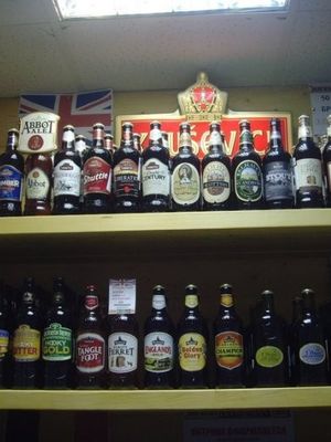 BEEROMAN на Выборгском