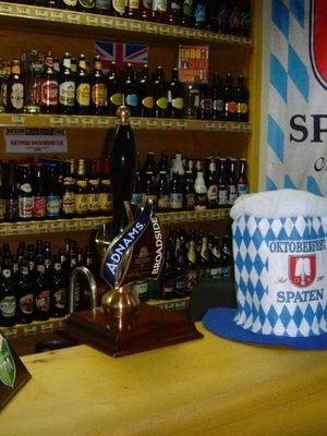 BEEROMAN на Выборгском