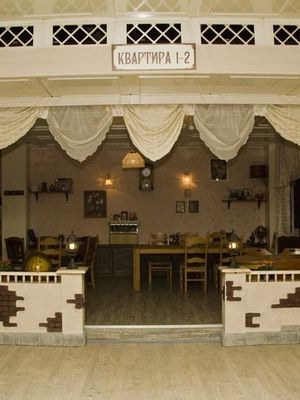 Одесский бульвар (ЗАКРЫТ)