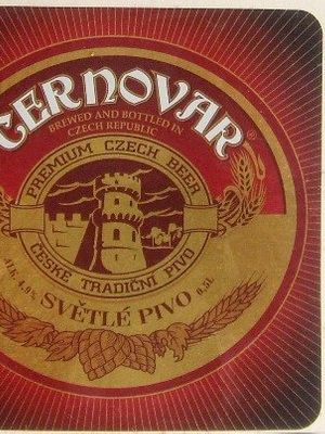 Cernovar Svetle Cernovar Svetle