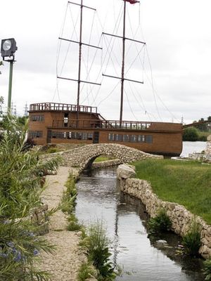 Ресторан Алые паруса