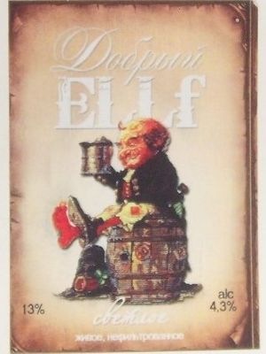 Добрый ELLF-светлое Добрый ELLF-светлое