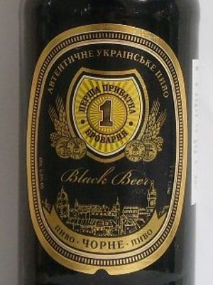 Перша Приватна Броварня - Чорне Перша Приватна Броварня - Чорне