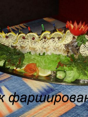 Ресторан 6 звёзд