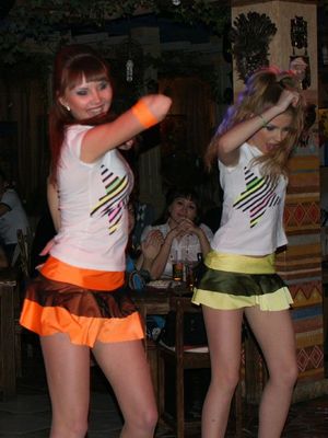 Карибо
