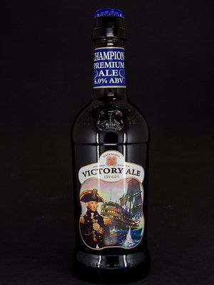 Batemans Victory Ale Batemans Victory Ale