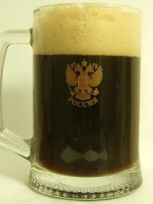 Erdinger Dunkel Erdinger Dunkel
