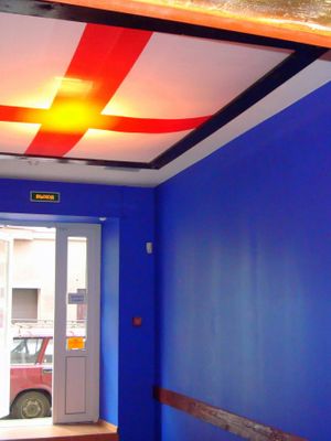 Пинта на 8 Советской (ЗАКРЫТ)