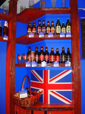 Пинта на 8 Советской (ЗАКРЫТ)