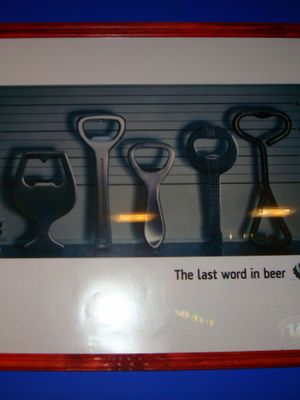 Пинта на 8 Советской (ЗАКРЫТ)