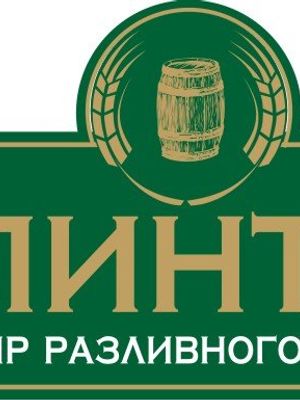 Пинта на 8 Советской (ЗАКРЫТ)