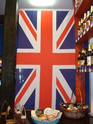 Пинта на 8 Советской (ЗАКРЫТ)