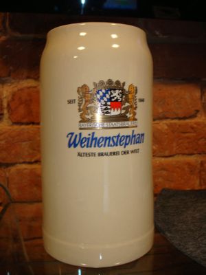 Пинта на 8 Советской (ЗАКРЫТ)