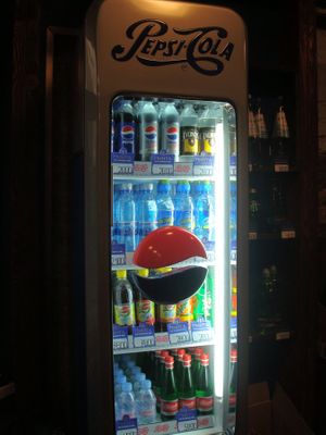 Пинта на 8 Советской (ЗАКРЫТ)