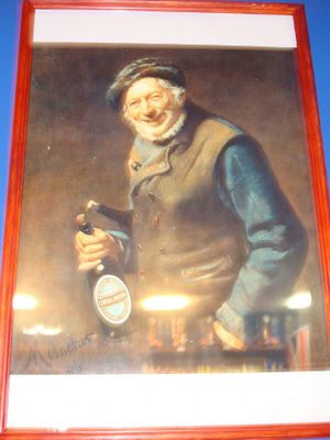 Пинта на 8 Советской (ЗАКРЫТ)