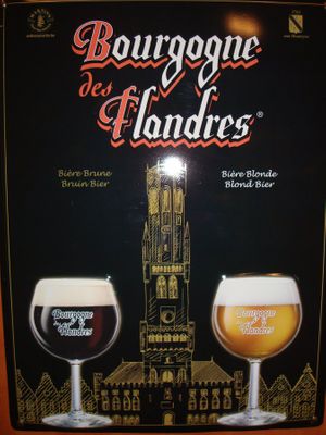 Пинта на 8 Советской (ЗАКРЫТ)