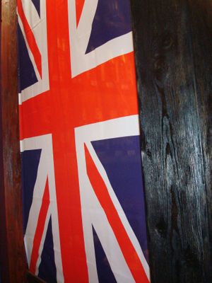 Пинта на 8 Советской (ЗАКРЫТ)