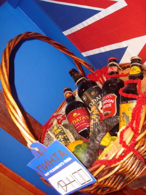 Пинта на 8 Советской (ЗАКРЫТ)