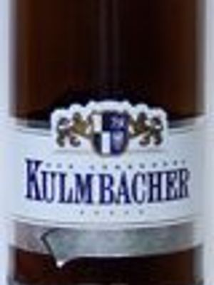 Kulmbacher Lager Hell Kulmbacher Lager Hell