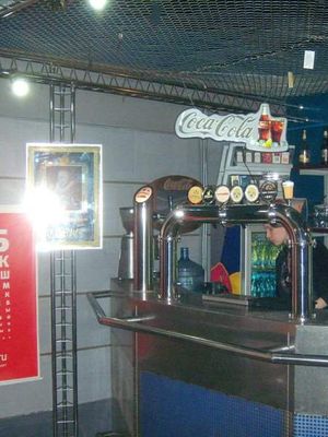 Bier Haus на Университетской 10