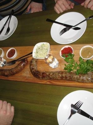 Россгартен