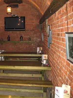 Россгартен