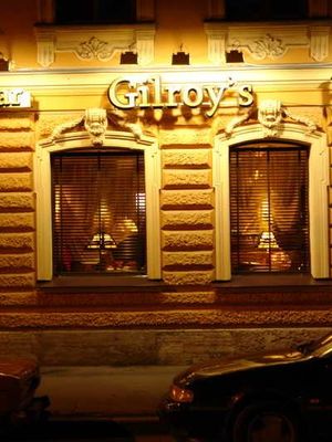 Bar Gilroy`S