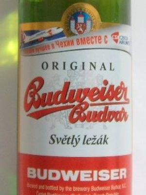 Budweiser Budvar Lager Budweiser Budvar Lager