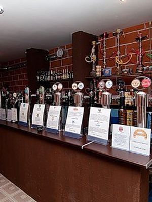 Погребок Флинта