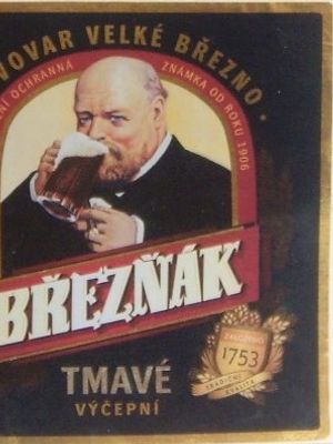 Breznak Tmave (Россия) Breznak Tmave (Россия)
