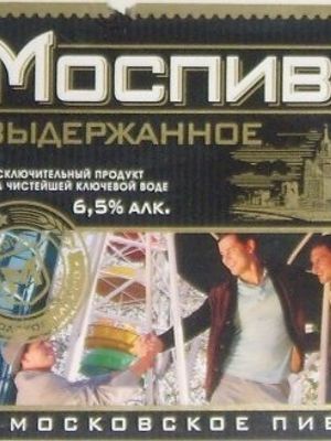 Моспиво Выдержанное Моспиво Выдержанное