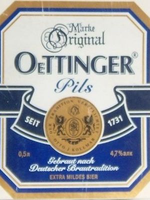Oettinger Pils (Россия) Oettinger Pils (Россия)