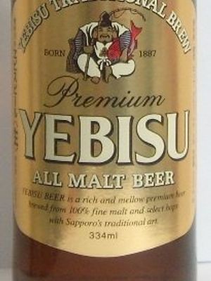 Yebisu Premium Yebisu Premium