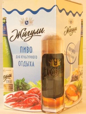 Жигули барное Жигули барное