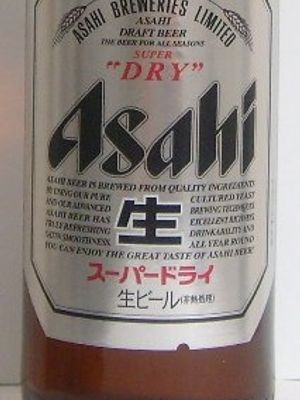 Asahi Super Dry Asahi Super Dry