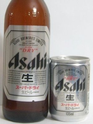 Asahi Super Dry Asahi Super Dry