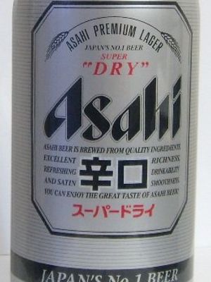 Asahi Super Dry (Россия) Asahi Super Dry (Россия)