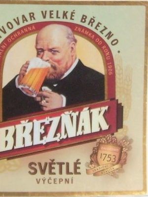 Breznak Svetle (Россия) Breznak Svetle (Россия)