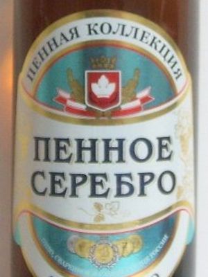 Пенное Серебро (Букет Чувашии) Пенное Серебро (Букет Чувашии)