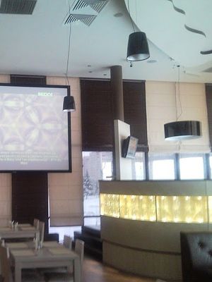 Пивная дрожжь