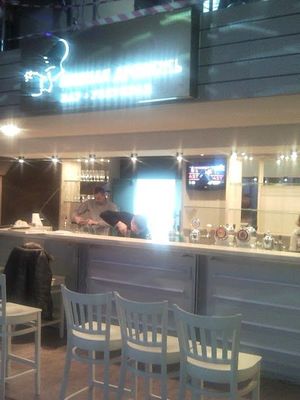 Пивная дрожжь