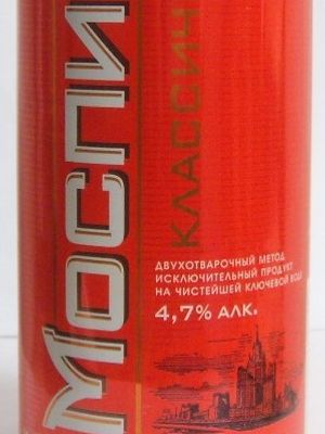 Моспиво Классическое Моспиво Классическое