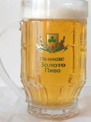 Пенное безалкогольное (Букет Чувашии) Пенное безалкогольное (Букет Чувашии)