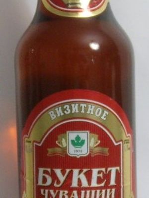 Букет Чувашии Визитное Букет Чувашии Визитное