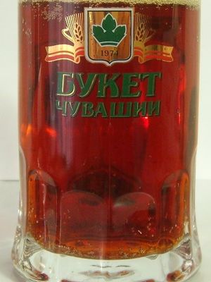Леди Ночь (Букет Чувашии) Леди Ночь (Букет Чувашии)