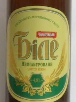 Чернiгiвське Бiле Чернiгiвське Бiле
